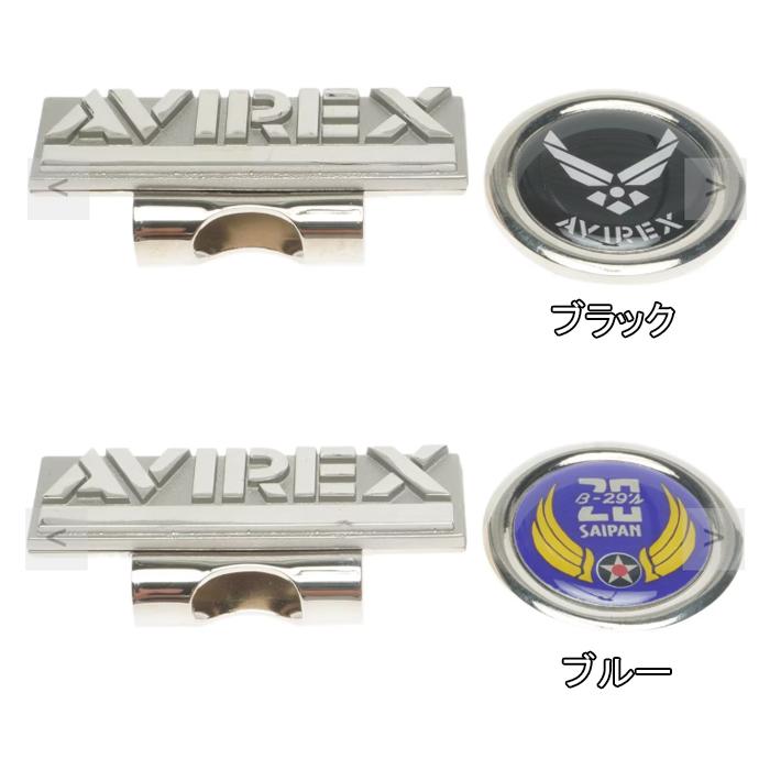 AVIREX（アヴィレックス） 【サマーセール開催中】 AVG3F-MK1