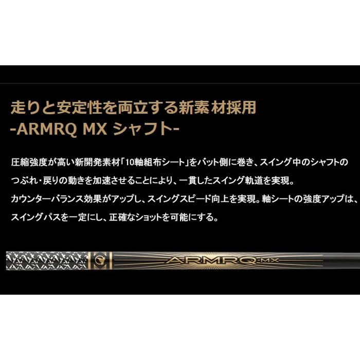HONMA GOLF（本間ゴルフ） 【サマーセール開催中】 ベレス ブラック