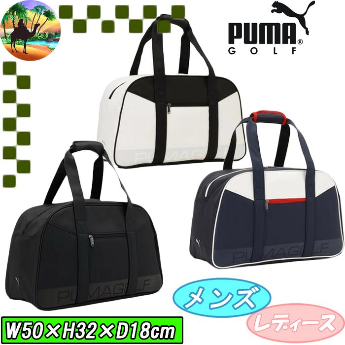 PUMA（プーマ） 【オータムセール】 092969 プーマゴルフ ベーシック