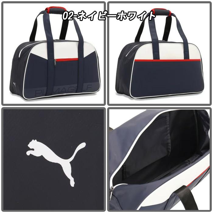 PUMA（プーマ） 【オータムセール】 092969 プーマゴルフ ベーシック