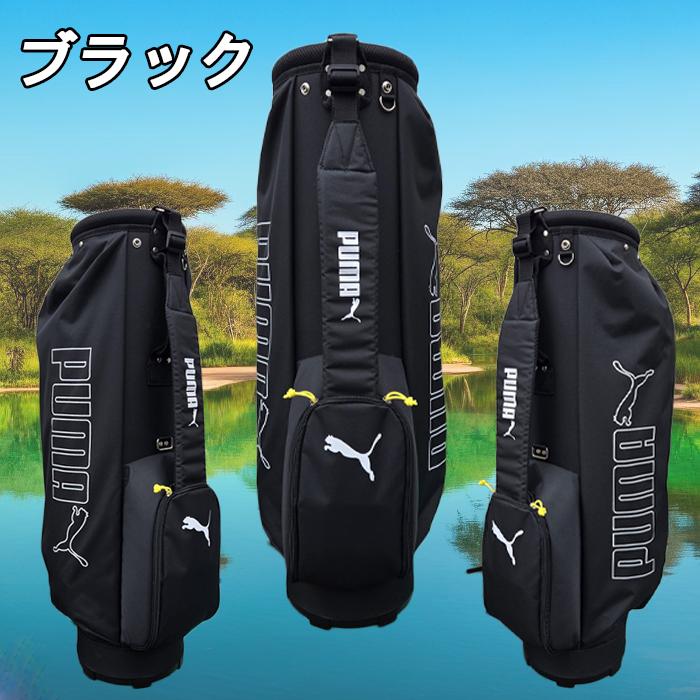 PUMA（プーマ） 093299 プーマゴルフ スマートシンプル キャディバッグ