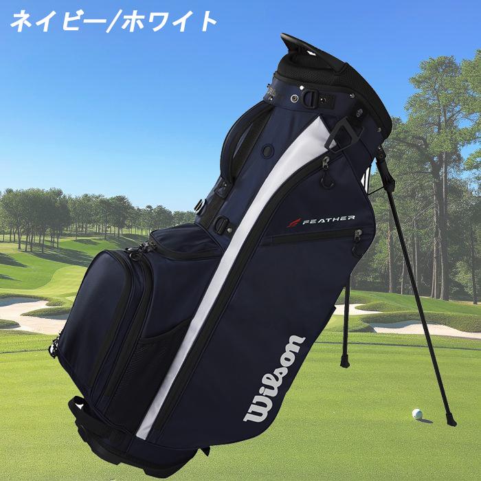 a*7様 【未使用】ウィルソン ゴルフ キャディバッグ ネイビー 楽天市場