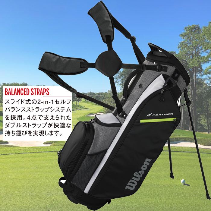 ウィルソン ゴルフ キャディバッグ Wilson ウイルソン ゴルフ キャディ