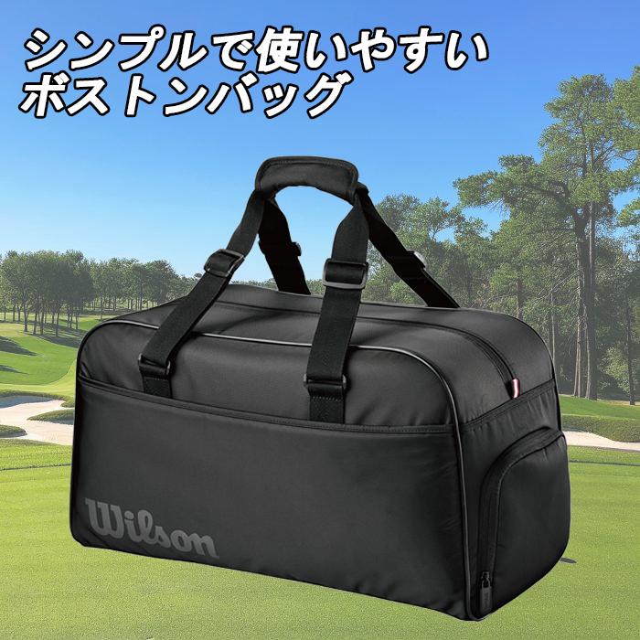 Wilson Staff（ウィルソンスタッフ） 【サマーセール開催中】 ボストン