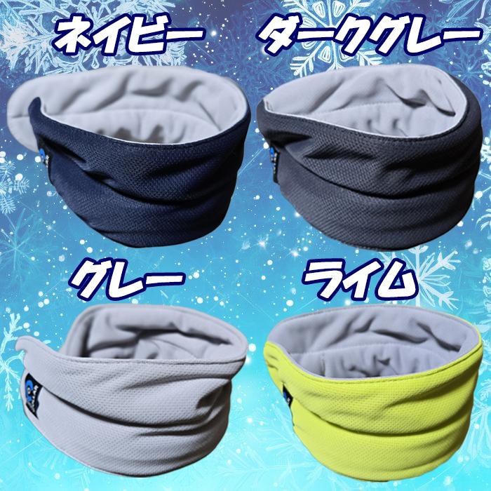 クールクーラー ネッククーラー 暑さ対策 熱中症対策 : ゴルフオアシス