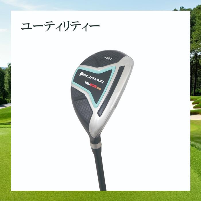 ORLIMAR（オリマー） TRI-909 ORLIMAR TRISPORTS セミ フルセット