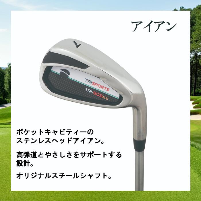 ORLIMAR（オリマー） TRI-909 ORLIMAR TRISPORTS セミ フルセット