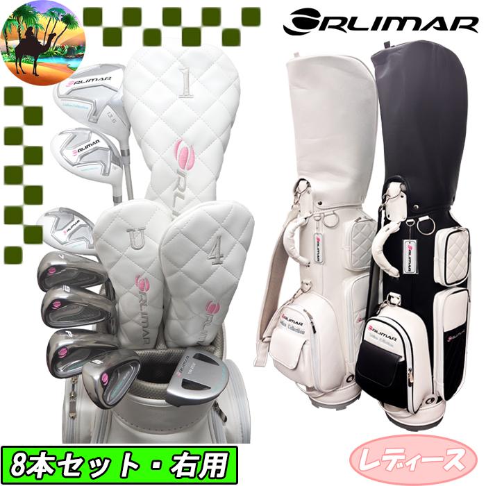 【初心者様推奨‼】 オリマー マグレガー レディース ゴルフクラブ セット L ORLIMAR（オリマー） TRI-202 ORLIMAR TRISPORTS レディース ハーフ