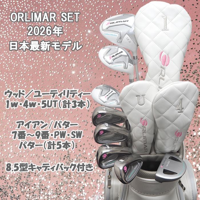ORLIMAR（オリマー） TRI-202 ORLIMAR TRISPORTS レディース ハーフ