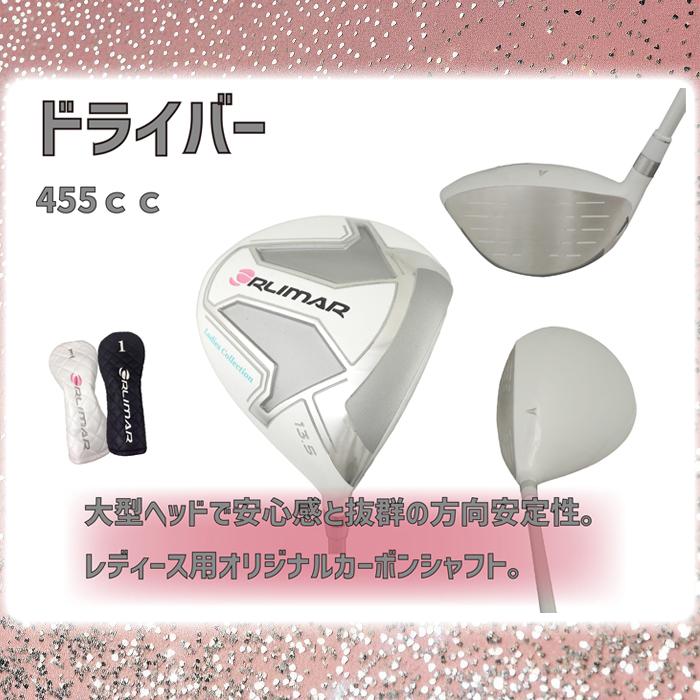 ORLIMAR（オリマー） TRI-202 ORLIMAR TRISPORTS レディース ハーフ
