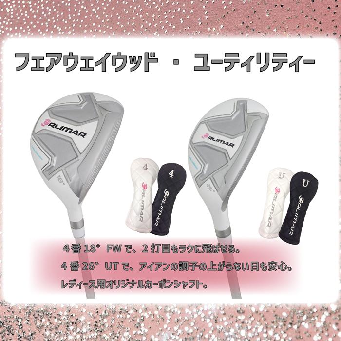 ORLIMAR（オリマー） 【オータムセール】 TRI-202 ORLIMAR TRISPORTS
