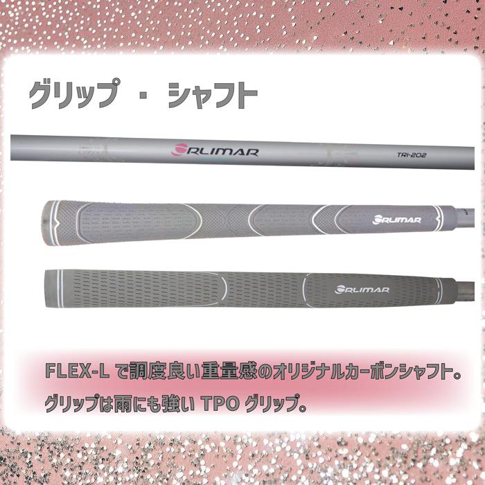 ORLIMAR（オリマー） TRI-202 ORLIMAR TRISPORTS レディース ハーフ