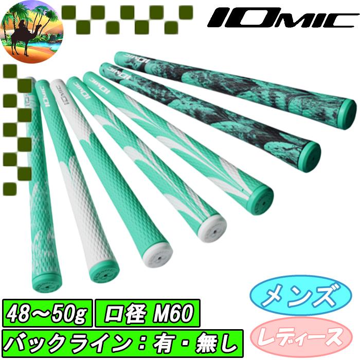 user　イオミック ゴルフグリップ スタンダード IOMIC（イオミック） スティッキー スタンダード ゴルフグリップ