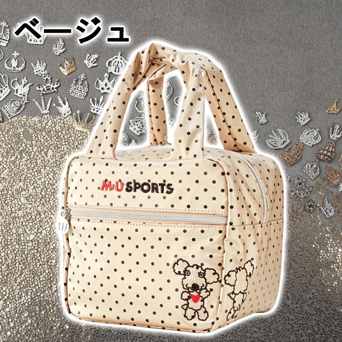 M・U SPORTS 【最終処分】 【703W6012】 M・U SPORTS MUスポーツ 小物
