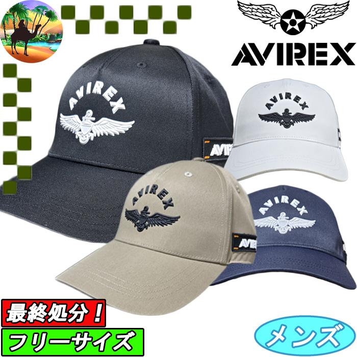 AVIREX（アヴィレックス） 【オータムセール】 【最終処分】 AVG4F-CP4