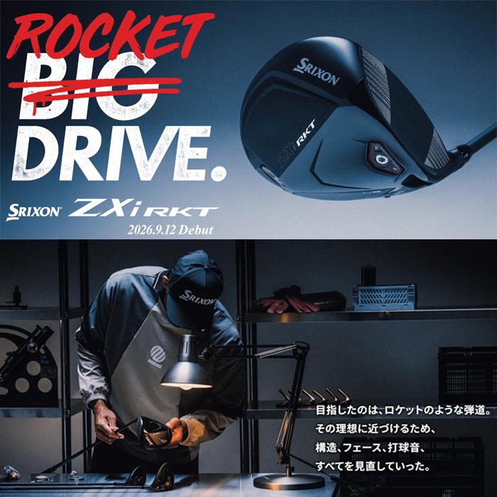 SRIXON 【オータムセール】 スリクソン Zxi RKT TR ドライバー VENTUS