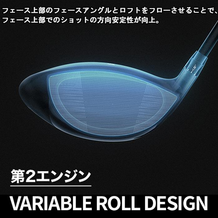 SRIXON 【オータムセール】 スリクソン Zxi RKT TR ドライバー VENTUS