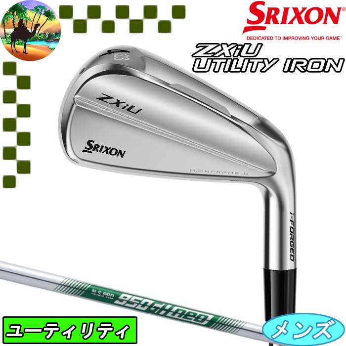 SRIXON スリクソン Zxi U ユーティリティ N.S.PRO 950GH neo ゴルフ