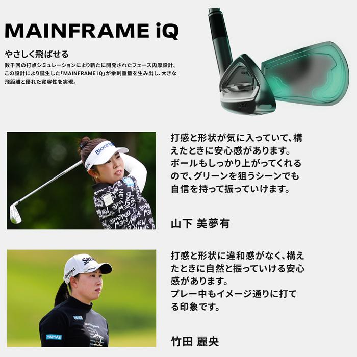 SRIXON 【オータムセール】 【6本セット】 スリクソン Zxi 5 アイアン