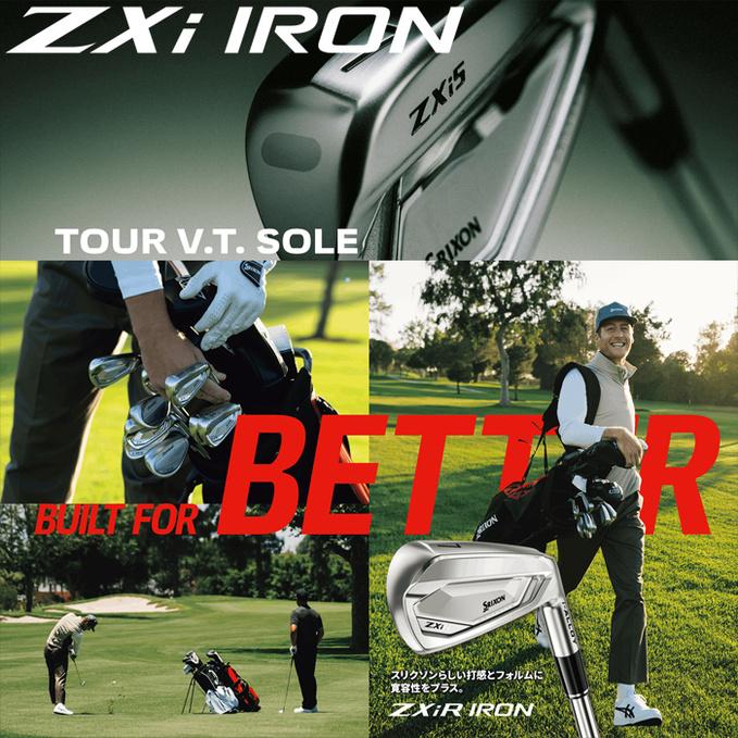 SRIXON 【オータムセール】 【単品アイアン】 スリクソン Zxi R