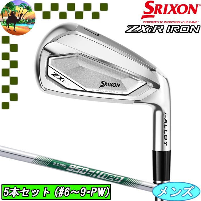 SRIXON 【オータムセール】 【5本セット】 スリクソン Zxi R アイアン