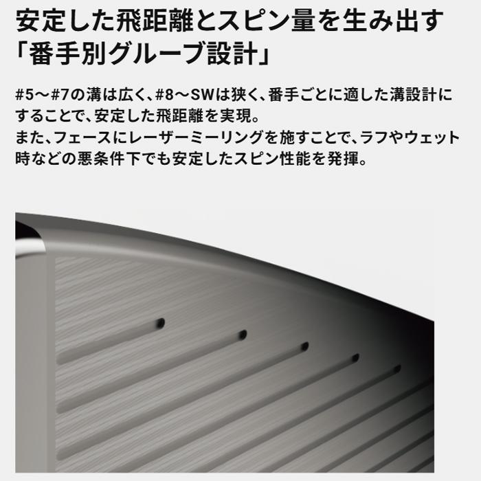 SRIXON 【オータムセール】 【単品アイアン】 スリクソン Zxi R