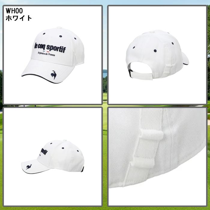 le coq sportif ゴルフウェアMサイズスカートサイズ7帽子3点セット le coq sportif GOLF（ルコックスポルティフ ゴルフ） 【オータム