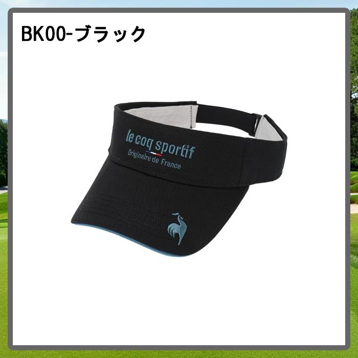 le coq sportif GOLF（ルコックスポルティフ ゴルフ） 【オータム