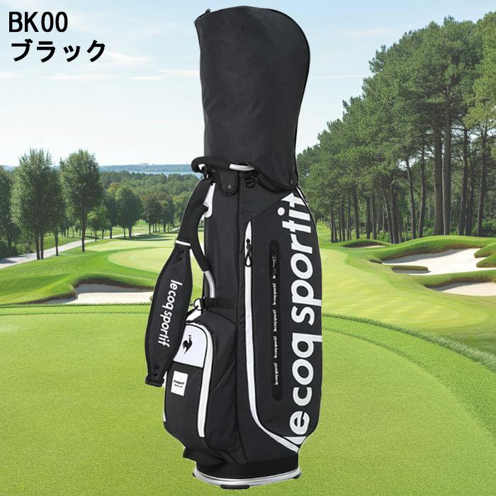 le coq sportif GOLF（ルコックスポルティフ ゴルフ） 【オータム