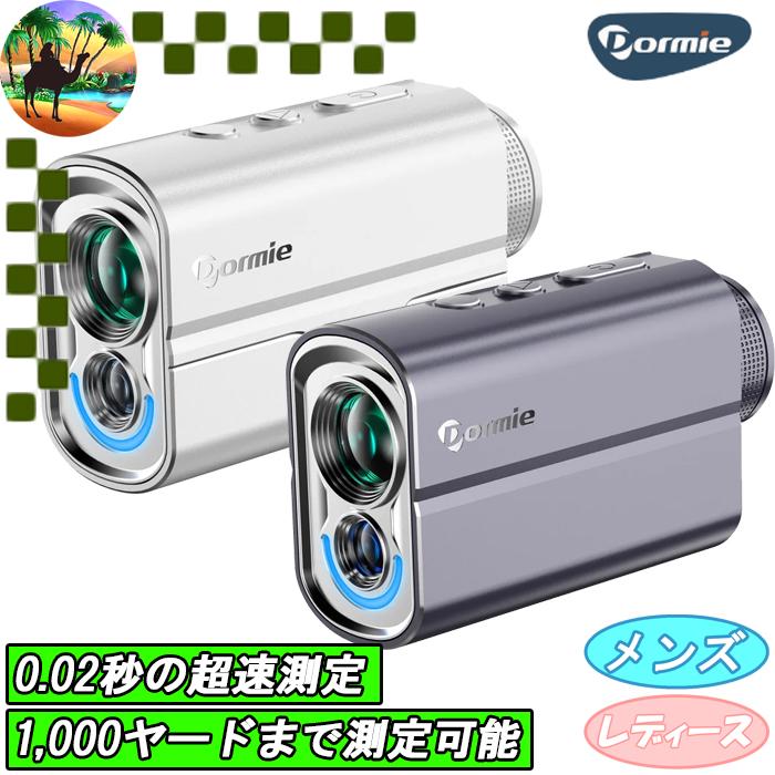 Dormie T200 ドーミー ゴルフ レーザー距離計 ゴルフ ナビ レーザー