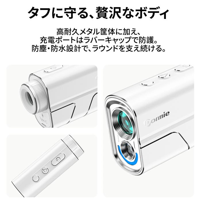 Dormie T200 ドーミー ゴルフ レーザー距離計 ゴルフ ナビ レーザー