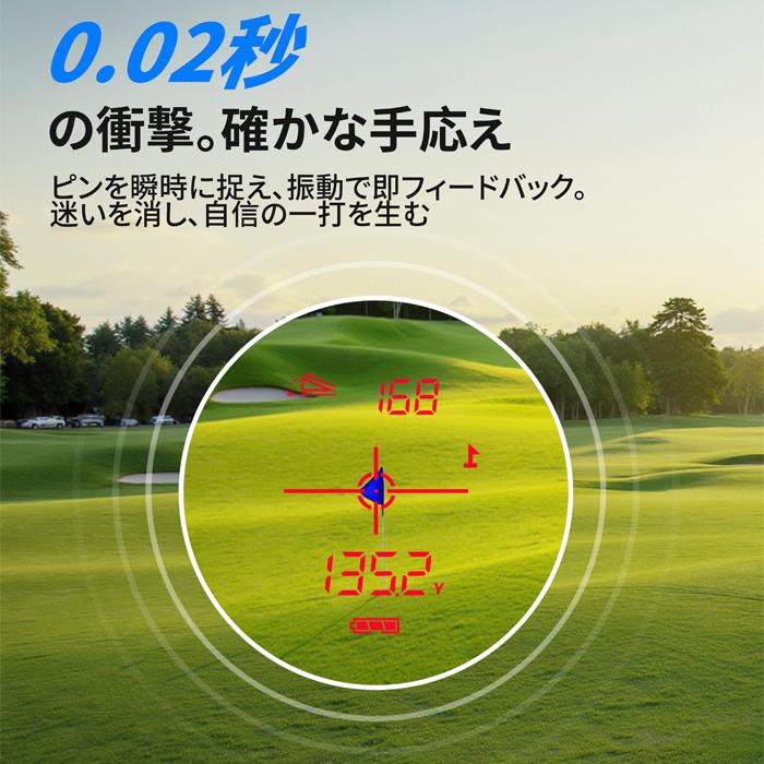 Dormie T200 ドーミー ゴルフ レーザー距離計 ゴルフ ナビ レーザー