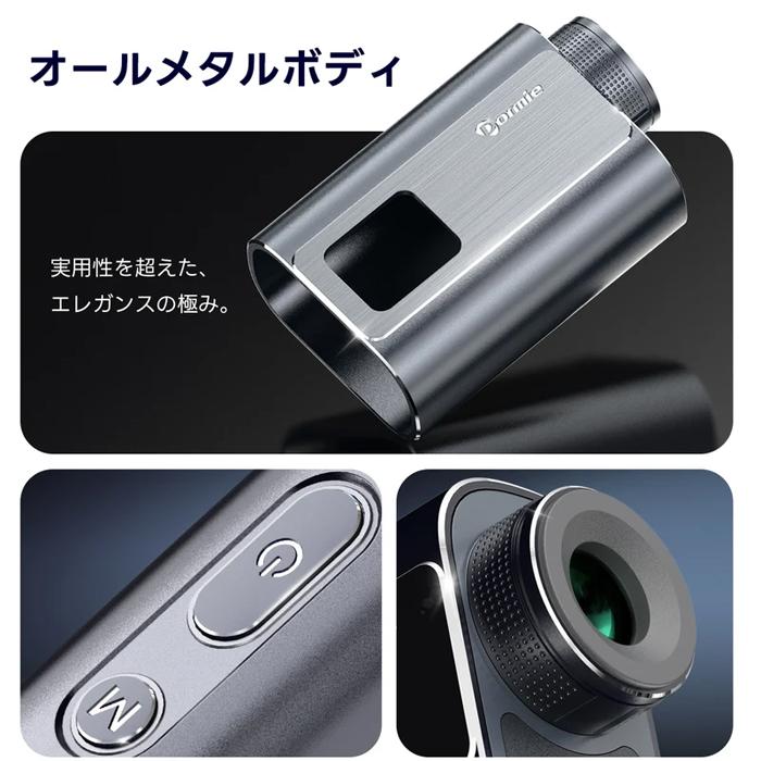 Dormie T200PRO ドーミー ゴルフ レーザー距離計 ゴルフ ナビ レーザー