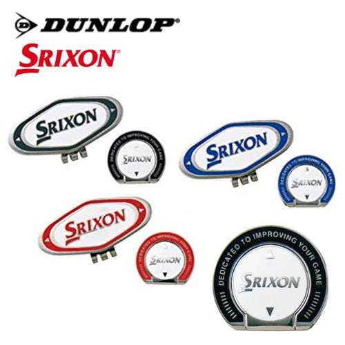 DUNLOP（ダンロップ） 【サマーセール開催中】 スリクソン スタンド