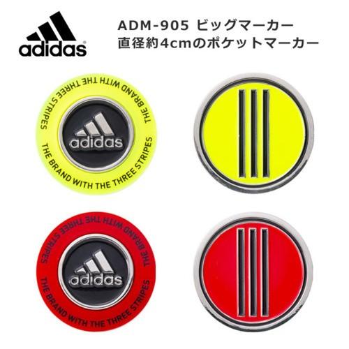 新作入荷 Adm 905 アディダス ゴルフ Adidas ビッグマーカー 直径約4cmのポケットマーカー1 3円 Whitesforracialequity Org