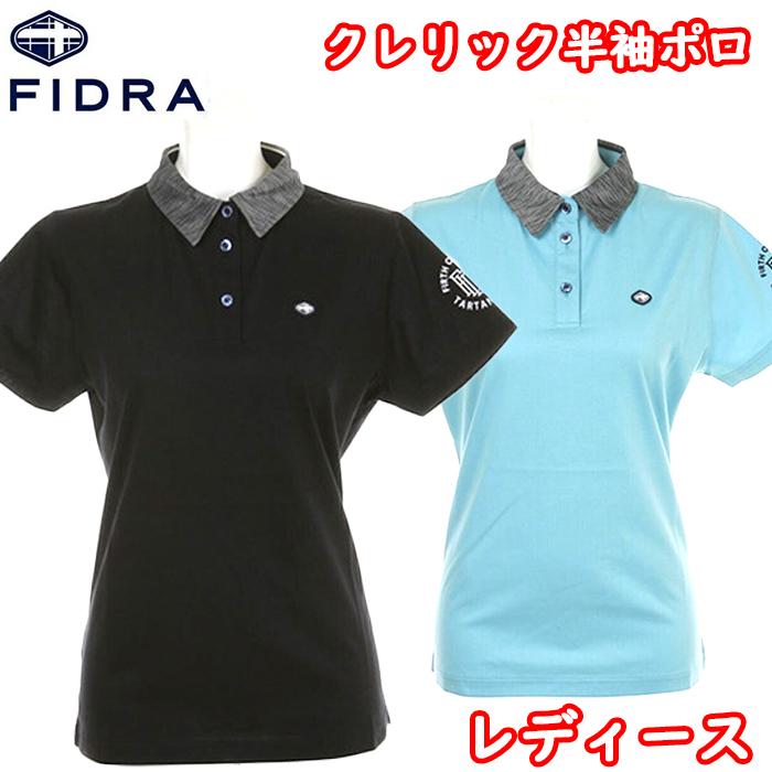FDA0721　FIDRA　フィドラ　クレリック 半袖 ポロシャツ　レディース ゴルフウェア
