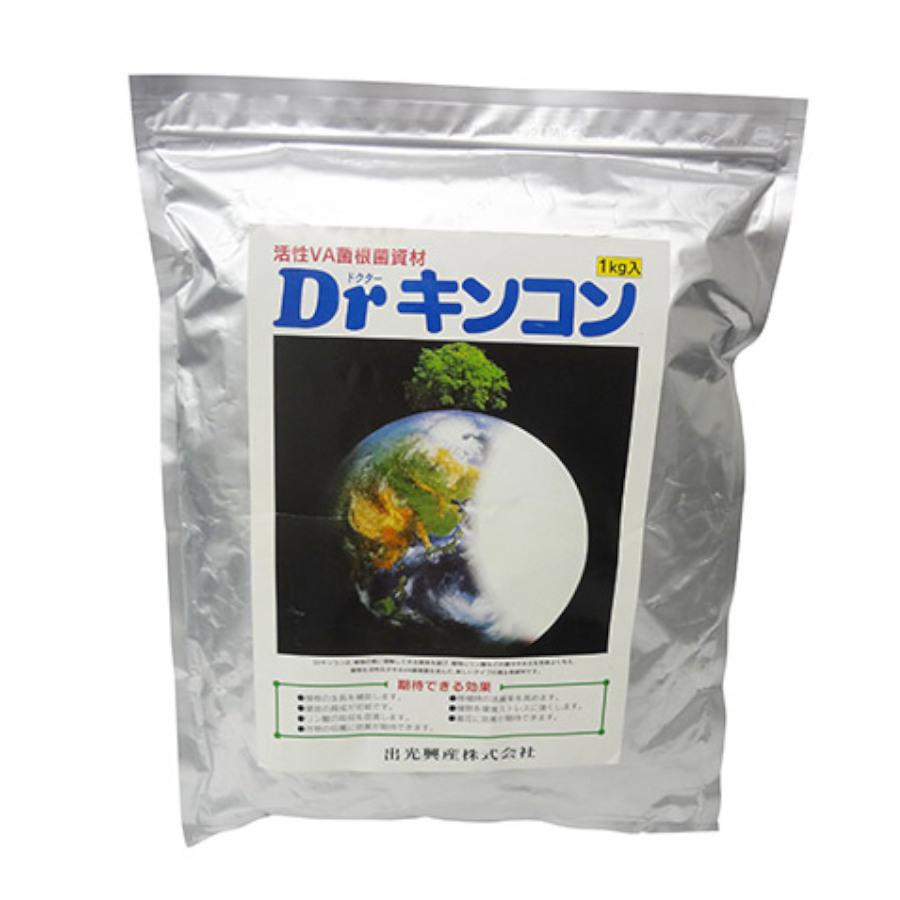 ドクターキンコン 1kg×4袋入