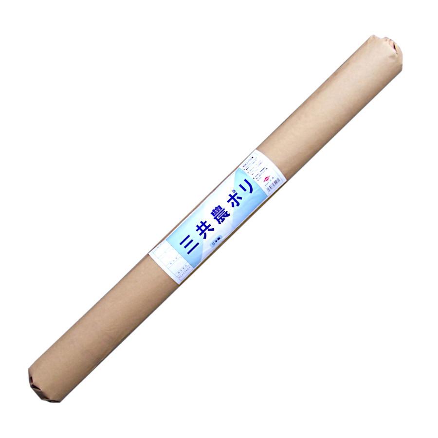 国産 農ポリ 0.05mm×300cm×100m 1本 個人宅配送不可 : 農業資材専門店