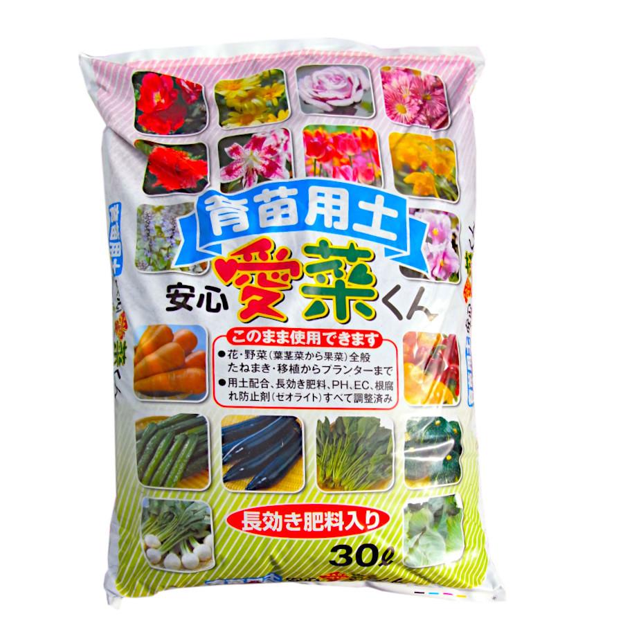 培土　5袋 培土 5袋