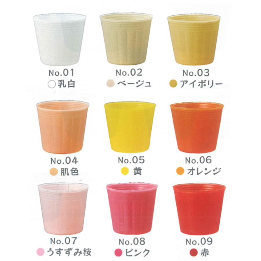 5株　バイカオウレン苗　7.5cmポリポット 6株 バイカオウレン苗 7.5cmポリポット