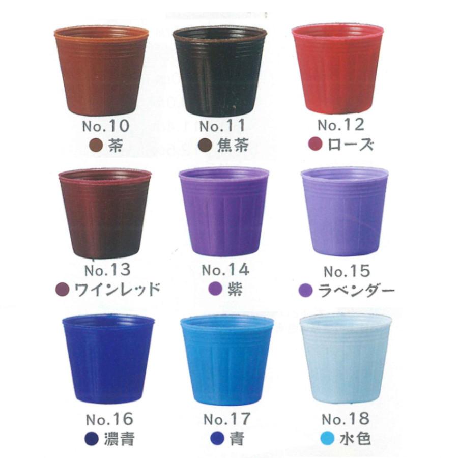 サカタのタネ Yポット9cm 40個入 農業用 サカタのタネ Yポット9cm 40個入