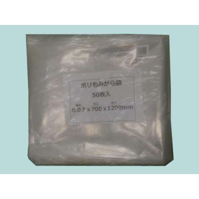 Amazon | α4 ブルアカ マカロン&黒ストッキング 杏山カズサ スリーブ