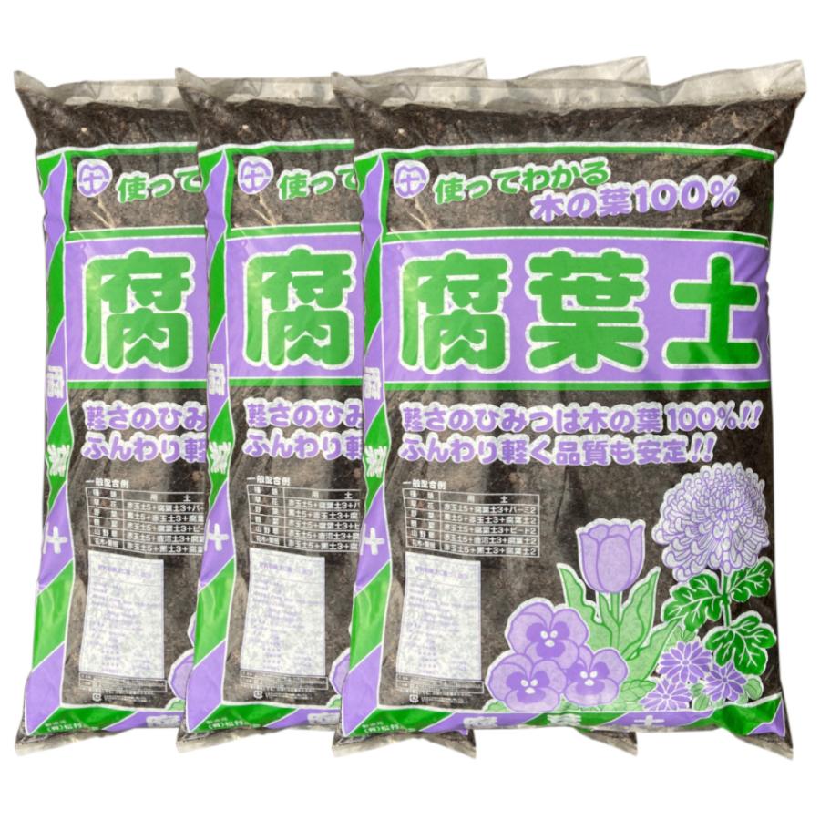 群馬県産 木の葉100％使用 国産 腐葉土 40L×3袋セット : 農業