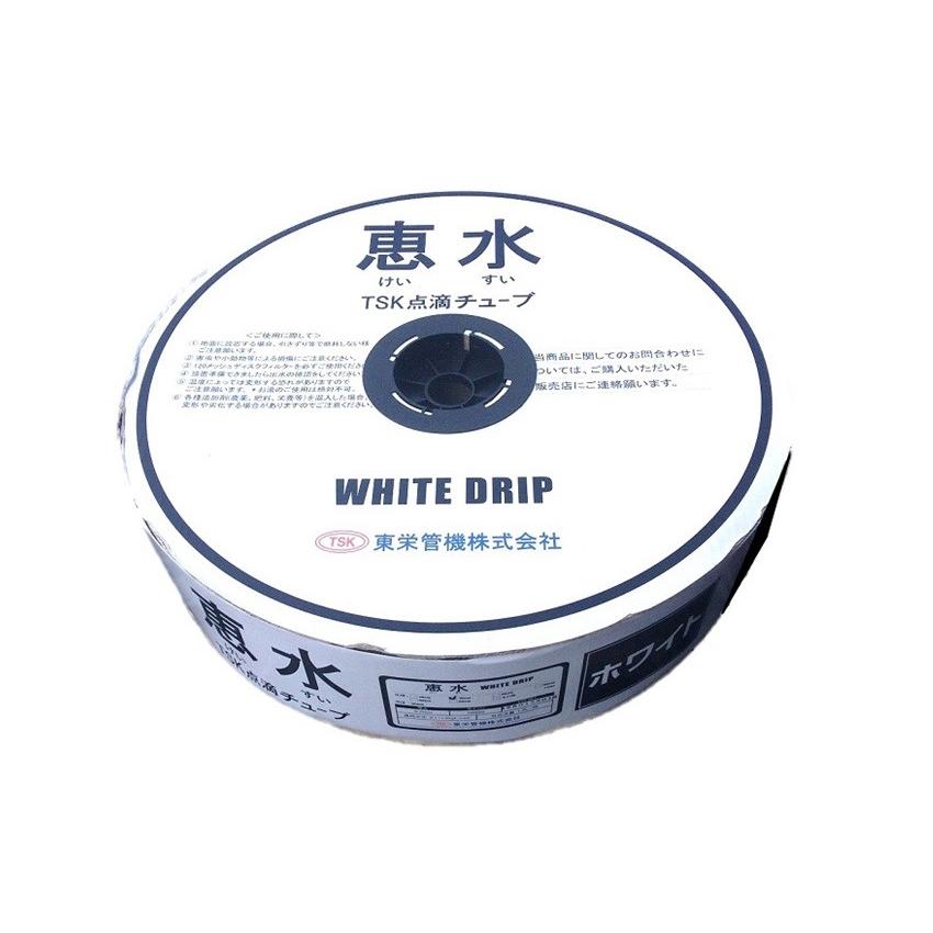 恵水 ホワイトドリップ P10cm×0.20mm×1000m 1巻 : 農業資材専門店 農援