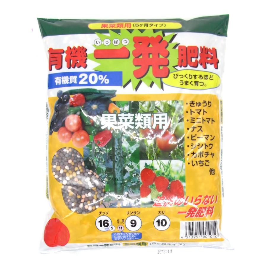 激安通販ショッピング有機一発肥料 果菜類用 5kg 肥料、薬品