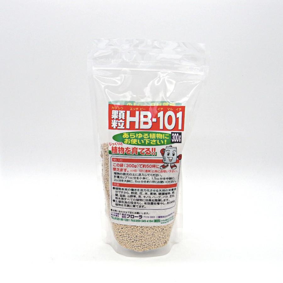 顆粒HB-101 300g : 農業資材専門店 農援.com - 通販 - Yahoo!ショッピング