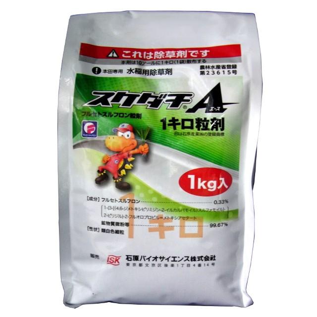 スケダチエース1キロ粒剤 1kg : 農業資材専門店 農援.com - 通販
