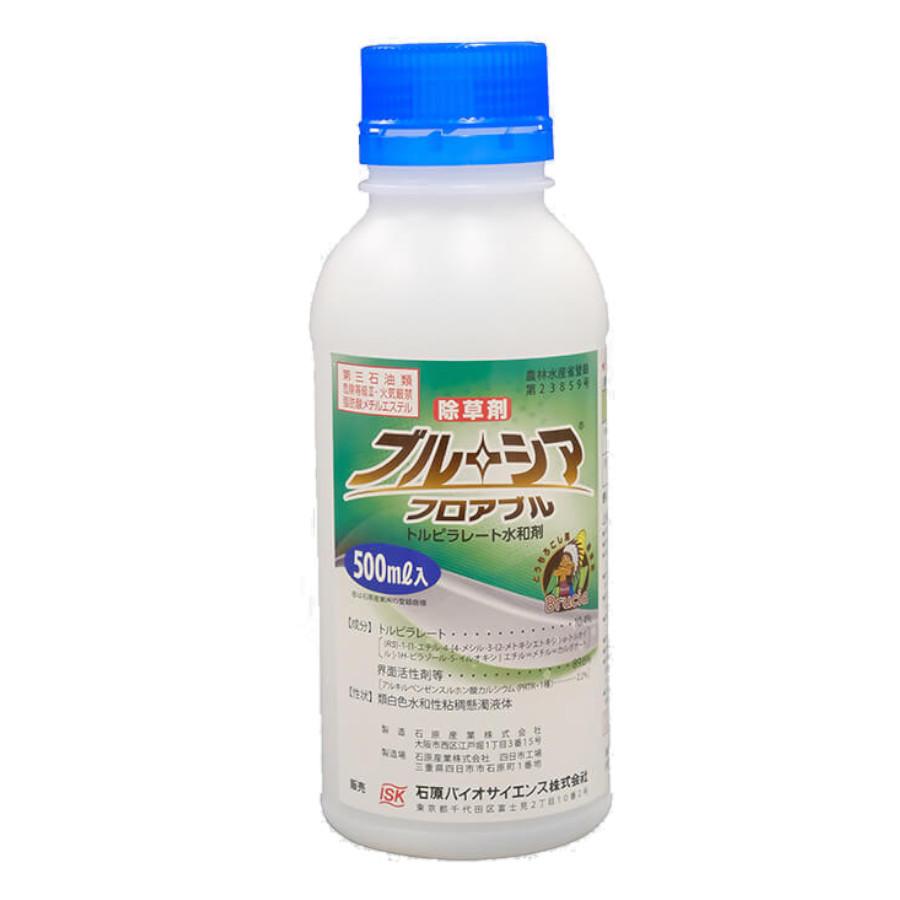 ブルーシアフロアブル 500ml 効果のある締めきり日2027年10月まで その他肥料、農薬-花、ガーデニング