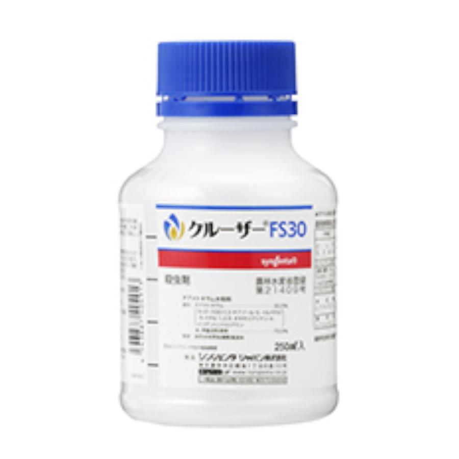 クルーザーFS30 250ml 花、ガーデニング-園芸用品-その他肥料、農薬