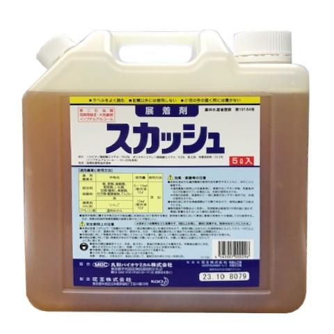 カボチャ 5L 園芸用品-肥料、薬品-花、ガーデニング